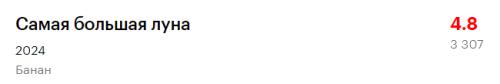 ScK2Tz.png