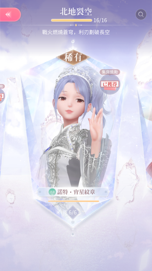Screenshot 20240718 181844