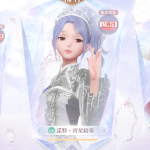 SgSsQ3