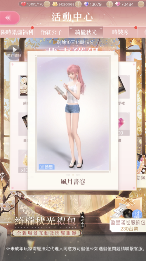 SgsaYK.png