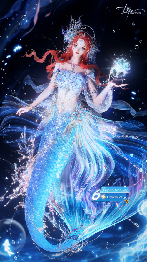 [6★] Ocean Nebula (Ocean Slumber Lightchase)
