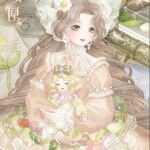 StbmR5