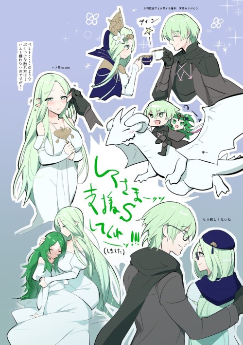  byleth byleth rhea sothis enlightened byleth and 2 more fire emblem and 1 more drawn by yomusugara 