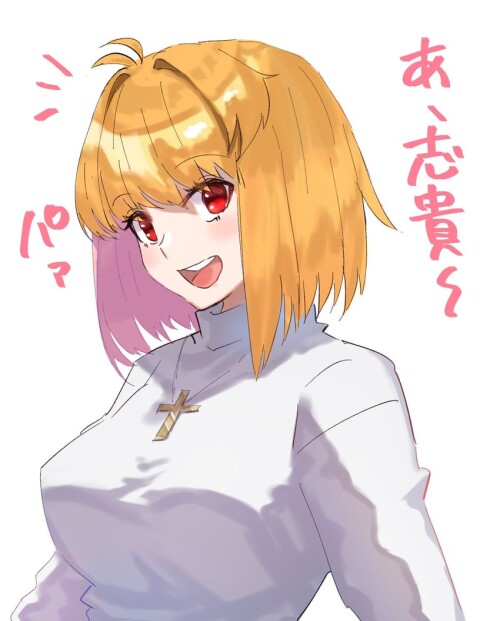 arcueid brunestud tsukihime and 1 more drawn by konakuso sample c4daaa93913f8474fc4db7b00ff424f8