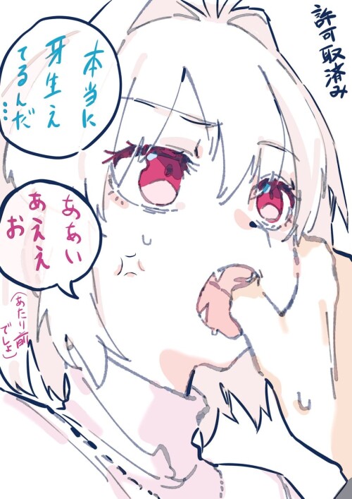  arcueid brunestud and tohno shiki tsukihime and 1 more drawn by numuhe sample 52fcd3ebebb8fe0301304