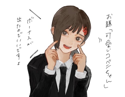  higashiyama kobeni chainsaw man drawn by fuyukonbu sample 4e61c522bd7f98b14b431740fb2ed9d5