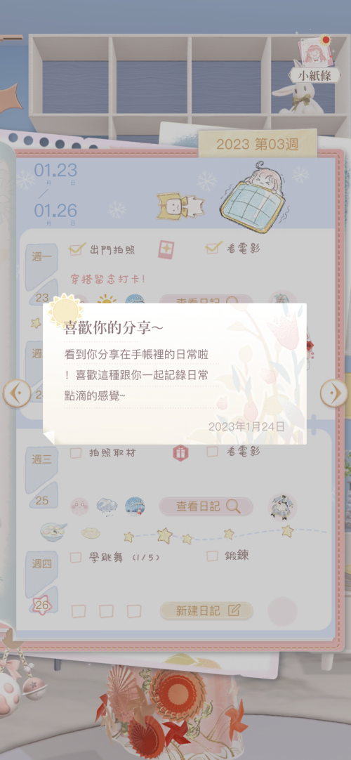 TAaPxk.png