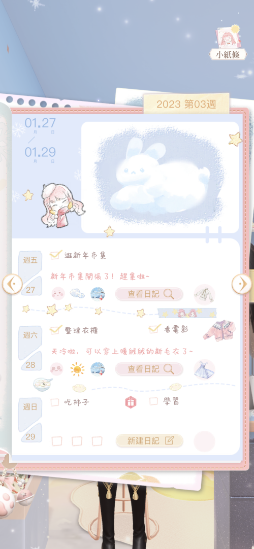 TAacF1.png