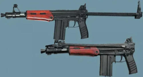 compact assault rifle in 5.45x39, 20-round special magazine (on photo) or standart AK-74/RPK-74 magazines, weight of empty 20-rd magazine 0.14 kg (0.31 lbs), weight of rifle without magazine 2 kg (4.41 lbs) competitor to aks47u