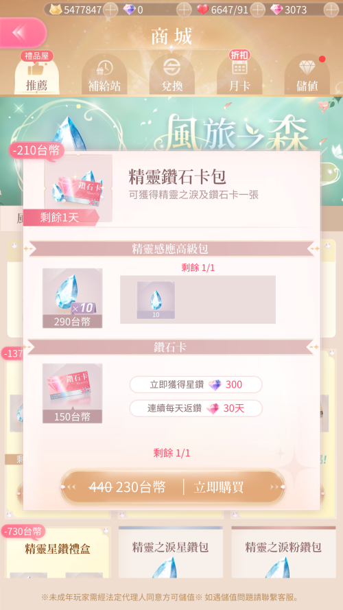 TFK7t9.png