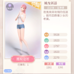 TFNRHx