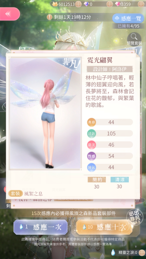 TFenlA.png