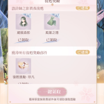 TFvK8F