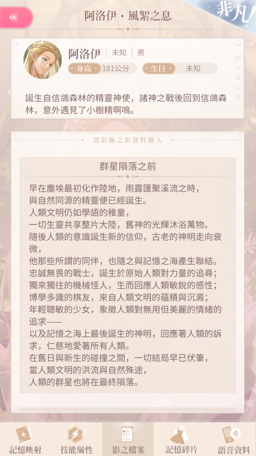 TFvRIm.png
