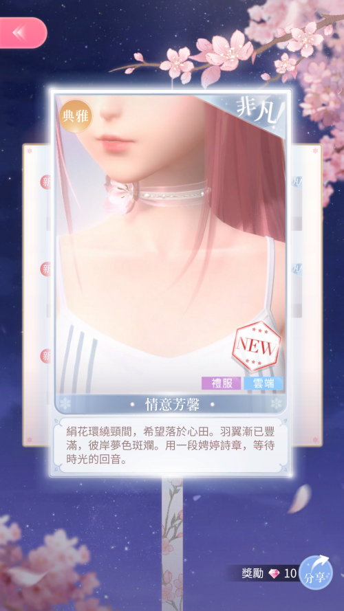 TFz1M1.png