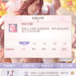 TL5gNM