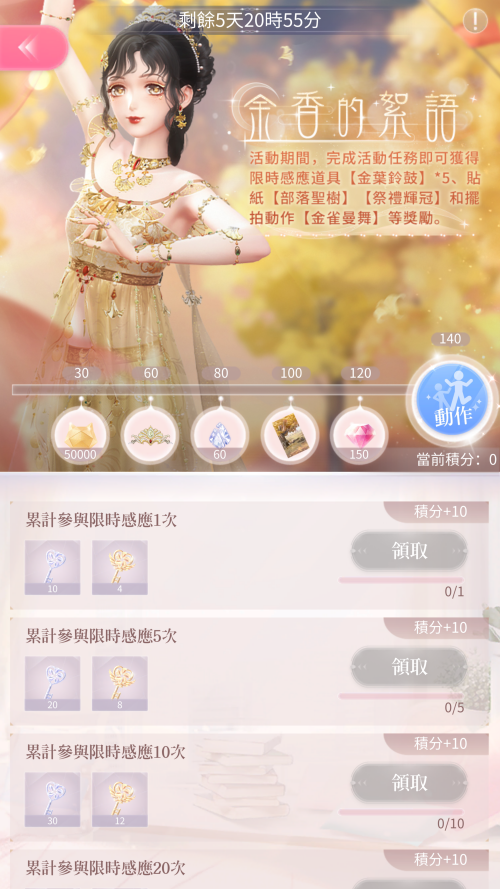 TLy87c