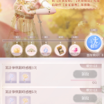 TLy87c