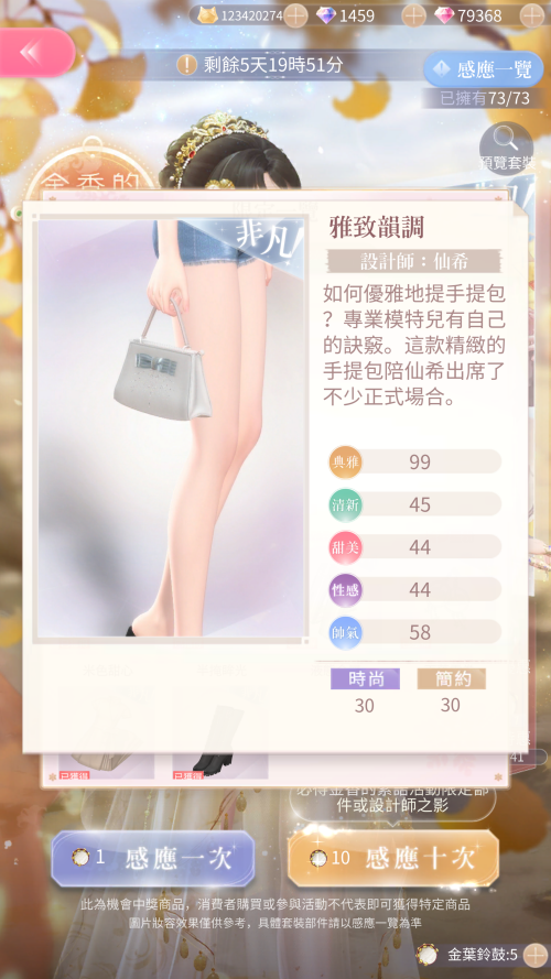 TLyP9i