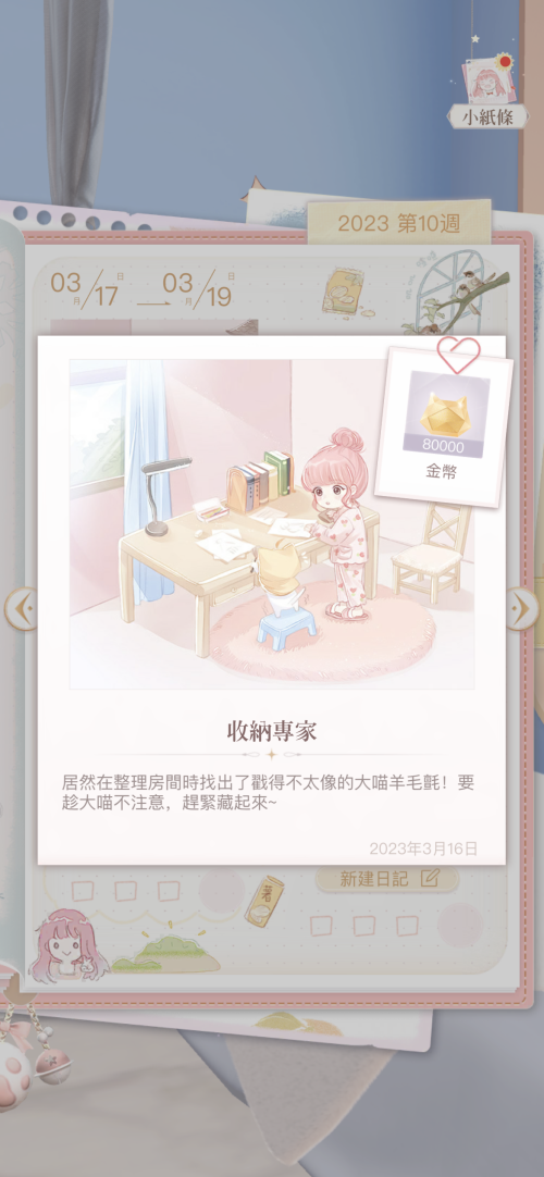 TMHK1q.png