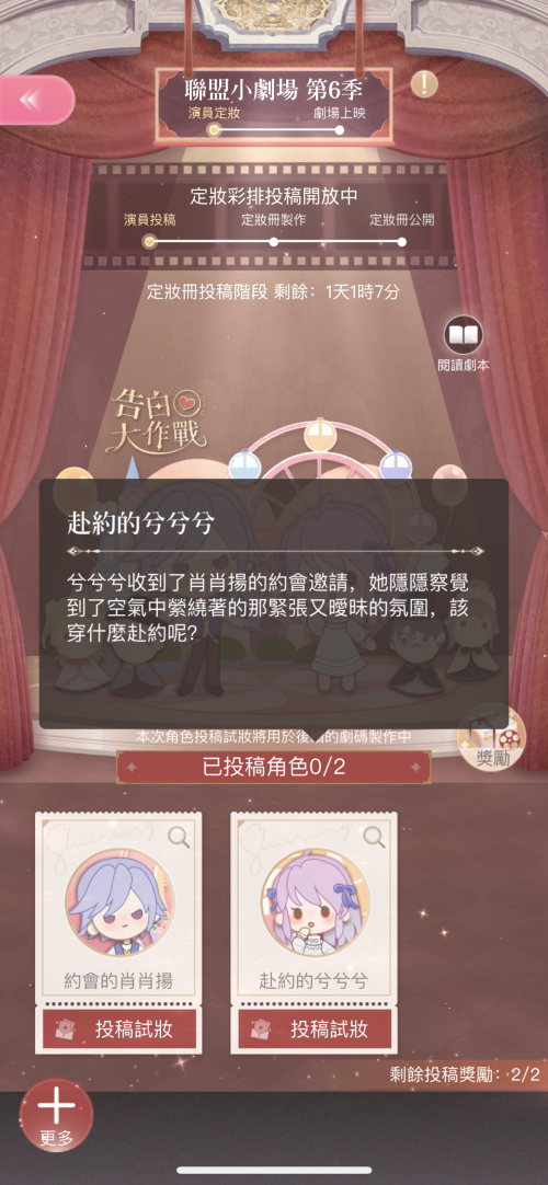 TMMyjD.png