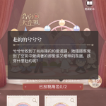 TMMyjD
