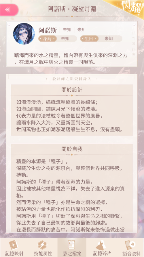 TQ0xbc.png