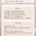 TQ0xbc