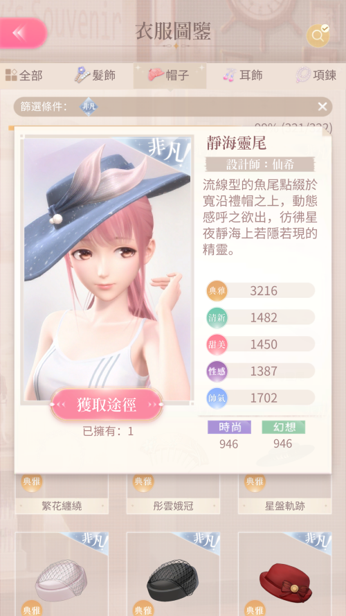 TQ0zi7.png