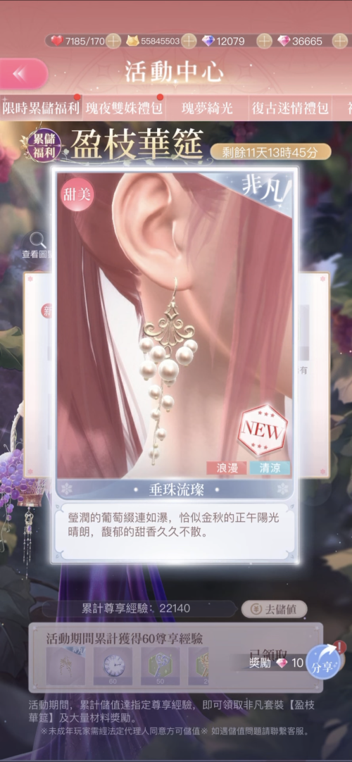 TQ11Lm.png