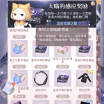 TQ5Sb7