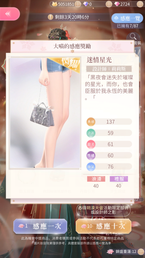 TQ9680.png
