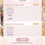 TQ9Lu9