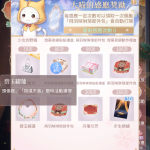 TQ9QyA
