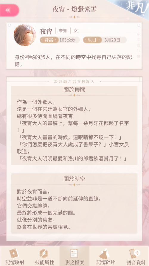 TQ9buF.png