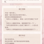 TQ9buF
