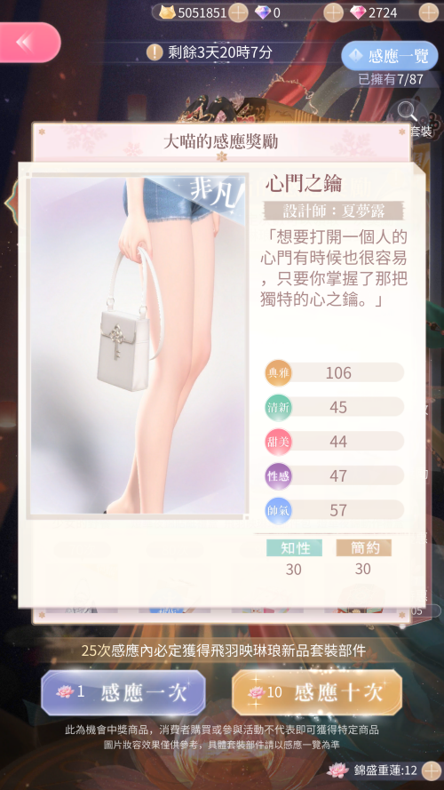 TQ9rpb.png