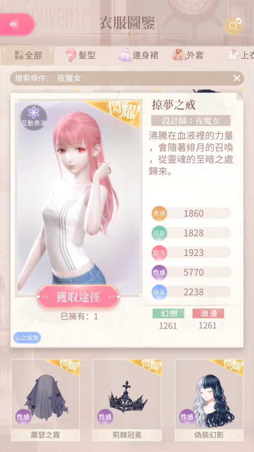 TQEEka.png