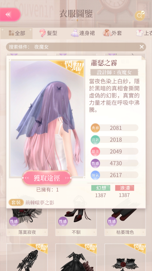 TQEiXF.png