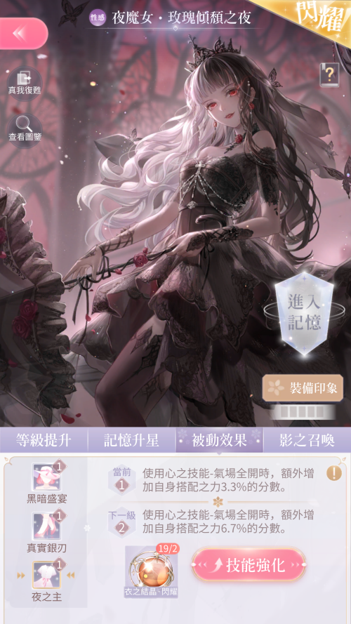 TQF9Ma.png