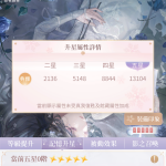 TQFgM7