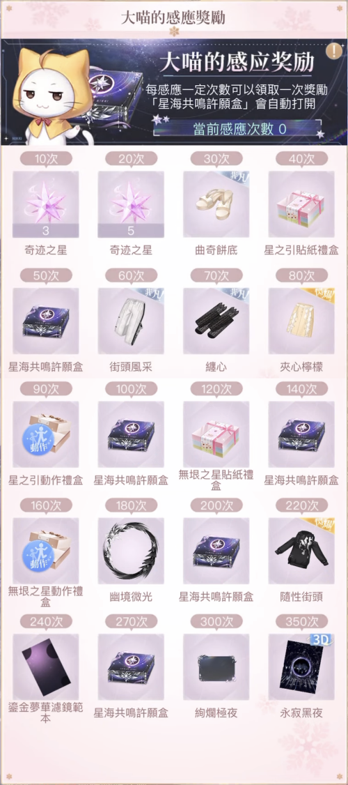 TQG41a.png