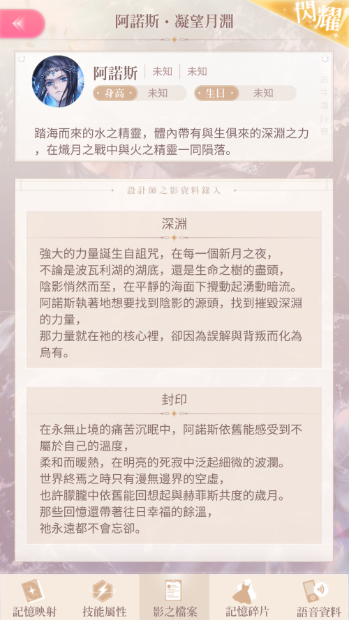 TQI2jm.png