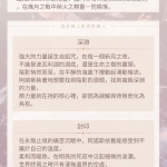TQI2jm