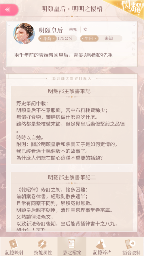 TQIGy0.png