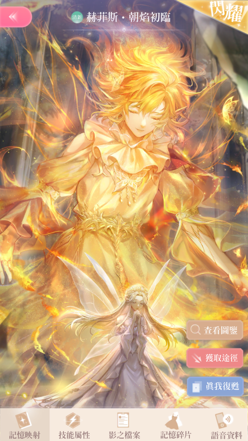 TQIgt5.png