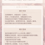 TQIx8r