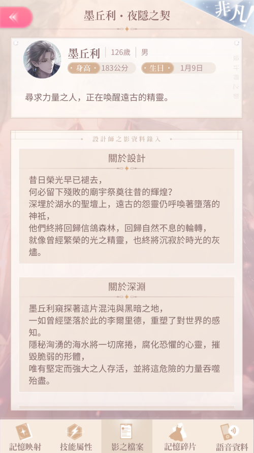 TQIzpK