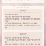TQIzpK