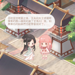 TQJ7ez
